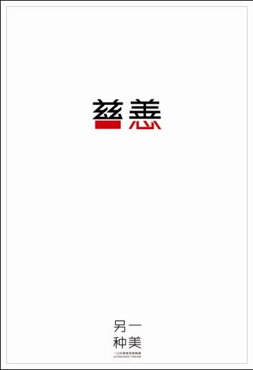 圣卢西亚驾驶证真实样板